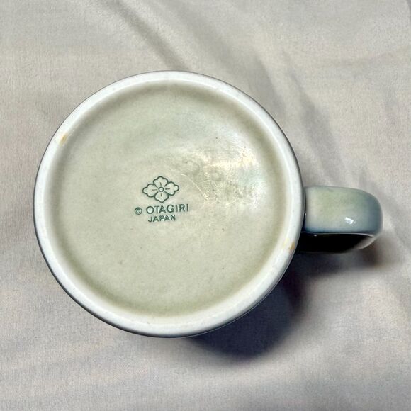 Vintage Otagiri Japan Gray Stoneware Hot Air Balloon Hand-Painted Coffee Mug - Picture 6 of 6